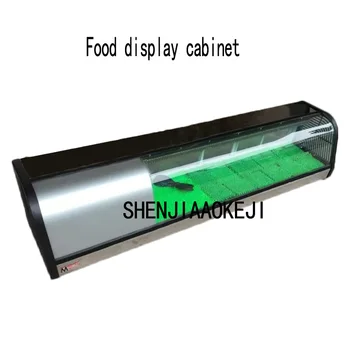1200 Única camada de Sushi Gabinete 210 w 220V 50Hz Fresco Gabinete de Alimentos Refrigerados Armário de exposição 1PC