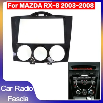 2 Din Centro de Áudio Estéreo Rádio do Carro DVD GPS Placa de Moldura do Painel Fáscias Substituto Para o Mazda RX8 RX-8 2003-2008