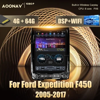 2 din Android GPS do carro rádio leitor multimídia Ford Expedition F450 2015 - 2017 carro GPS de navegação de DvD receptor Estéreo leitor de