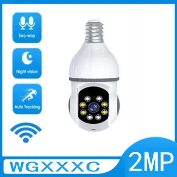 2MP 2,4 G 5G wi-Fi Suporte da Lâmpada Câmera de Segurança PIR Detecção Humana Monitor Kamera de 360 Graus de Alta Definição de Visão Noturna ip cam