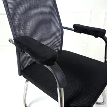 2Pcs Cadeira com apoio de Braço Almofadas de Cotovelo Travesseiro de Apoio para Braço Capas Para Cadeira de Braço de Cadeira, de Almofada Removível