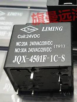 5 PCS JQX-4501F-1C-S 24VCC 24V Relé