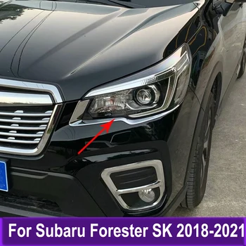 Acessórios Para Subaru Forester SK 2018 2019 2020 2021 Frente do Farol Lâmpada Sobrancelha Guarnição Tampa Adesivo Decoração