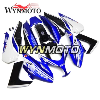 Completo Kit de Carenagem Yamaha T-MAX XP530 2008-2011 08 09 10 11 Ano de Injeção de Plásticos ABS Motocicleta Azul, Corpo Branco Kits