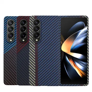 Cor Fibra De Carbono Telefone Case Para Samsung Galaxy Z Dobre 4 Versão Atualizada Ultra Fina Em Fibra De Aramida Z Dobra De 3 De Capa Dura, Genuíno