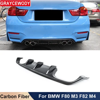 M-estilo Real de Fibra de Carbono, o Carro pára-choque Traseiro Lábio Pá Difusor Cauda de Ajuste Decorativos de Estilo Para a BMW F80 F82 M3 M4 2012-2019