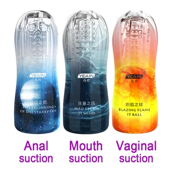 Masturbador Copa para os Homens Massageador Vibratório Vagina Real Buceta Sexo Masculino Masturbação Treinador Vibração de Sucção Adultos Brinquedos Sexuais