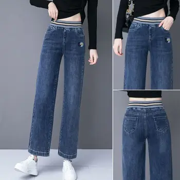 Mulher de Calças Jeans de Cintura Alta Calças Largas Primavera, Outono Mulheres Calças Retas Wide Leg Pants Pantalones Vaqueros Mujer
