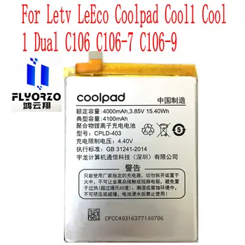 Nova marca original 4000mAh CPLD-403 Bateria Para Letv LeEco Coolpad Cool1 Legal 1 Dupla C106 C106-7 C106-9 Telefone Móvel