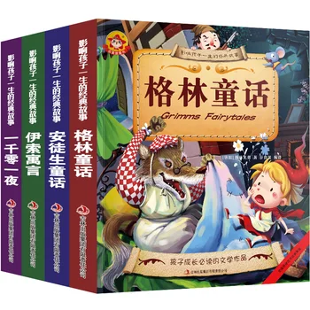 Novo 4 livros para Crianças de Educação infantil Chinês História do Livro para Crianças Histórias de Ninar Conto de Fadas Pinyin Leitura de Livros Livros Libro