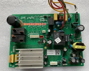 Novo condicionador de ar de conversão de frequência de gabinete conselho de computador LU651bDT05-V Z72L-WM88D-D4D-M