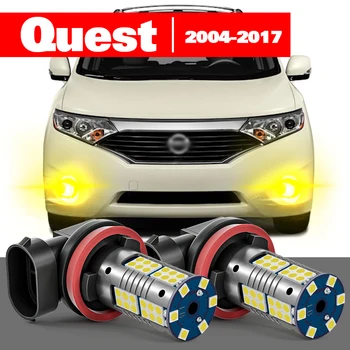 Para Nissan Quest 2004-2017 Acessórios 2pcs DIODO emissor de Luz de Nevoeiro 2005 2006 2007 2008 2009 2010 2011 2012 2013 2014 2015 2016