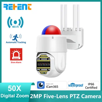 REHENT 2MP Cinco Lente PTZ Exterior, wi-FI Câmera 50X Zoom Digital Auto controle de Alarme de Segurança de Som da Câmara iCam365 Notificação de APLICATIVO