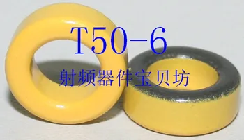 RF Pó de Ferro Toroidal T50-6 0
