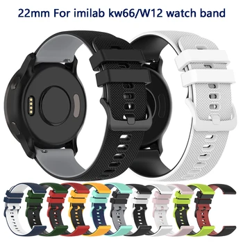 Smart Watch Banda de Esportes Para imilab kw66 / W12 Sportwatchs pulseira de Silicone Substituíveis wriststrap pulseira de Acessórios Pulseira