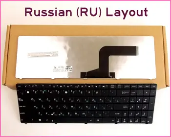 Teclado novo RU Versão russa Para ASUS X55Sa X55SR X55SV X55U X55V X55VD X55X X55CC Portátil