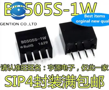 10pcs 100% original novo B0505S-1W cc-CC isolado módulo de alimentação de 5V a 5V