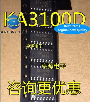 10pcs 100% original novo em stock KA3100 KA3100D SMD SOP16