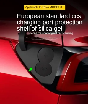 1PC Silicone Porta de Carregamento Impermeável, à prova de Poeira Tampa de Proteção para o Tesla Model 3 2017-2020 Modelo Y-Eur Versão de Acessórios para carros 1