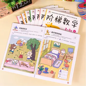 2 a 6 anos de idade matemática iluminação adesivo jogo livro de educação infantil iluminação de educação infantil brinquedo livro 1