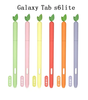 2021 Frutas Verduras De Cor Suave Luva De Silicone Para Samsung Galaxy Tab S6 Lite Caneta Tampa Da Caixa De Lápis De