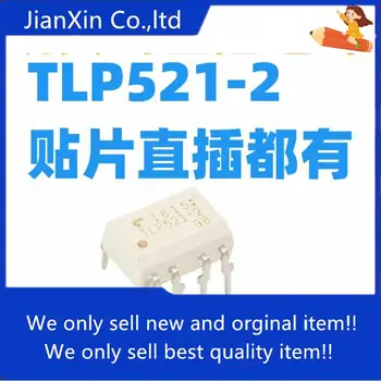 20pcs 100% original novo TLP521-2GB TLP521-2 SOP8/DIP8 patch tem isolador óptico 0