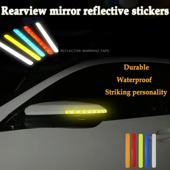 2Pcs Carro Adesivos refletores Espelho Retrovisor de Segurança Aviso Faixa Reflexiva Luminosa Resistente a arranhões do Carro Exterior Acessórios