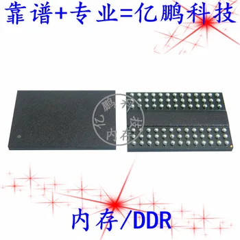 5pcs novo original H5TQ1G83EFR-H9C 78FBGA DDR3 1333Mbps de Memória de 1Gb