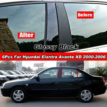 6Pcs de Fibra de Carbono Preto Porta do Carro Coluna da Janela BC Pilar Pós Guarnição PC Material Autocolante Para Hyundai Elantra Avante XD 2000-2006