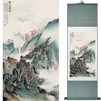 A montanha e o Rio de pintura de Casa Decoração do Escritório Chinês de deslocamento pintura paisagem de arte, pintura 2018071209
