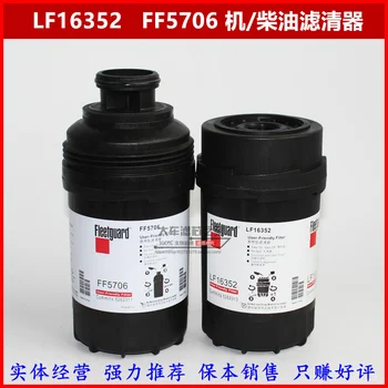 Adequado para a Cummins 3.8 CTX Omarco LF16352 filtro de óleo FF5706 filtro diesel 3pcs