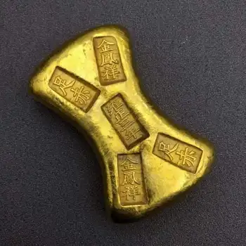 Antigo antigo antigo cobre puro engrossado Daqing Jinfengxiang ano aleatória de barras de ouro, barra de ouro dourado país objeto antigo