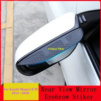 Carro De Fibra De Carbono Lado Do Espelho Retrovisor, Viseira Capa Vara Guarnição Escudo Da Sobrancelha Chuva Para Suzuki Wagon R X5 2013 2014 2015 2016 2017 2018