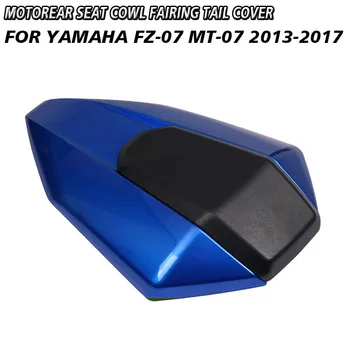 FZ07 MT07 Acessórios Moto Assento Traseiro Tampa Carenagem Tampa Cauda para a Yamaha MT FZ 07 MT-07 FZ-07 2013 2014 2015 2016 2017