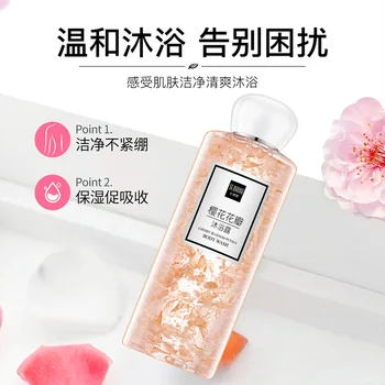 Gel de banho 250ML Feminino Body lotion Loção de Banho de Cereja Sakura Essência Masculina, Cuidados com a Pele que Whitening Hidratante Nutritivo Perfumado M 3