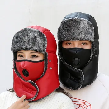 Inverno Térmica de Couro Bombardeiro Chapéus de Homens, de Mulheres, de Proteção de Ouvido à prova de Vento de Esqui Boné de Veludo Engrossar o Pescoço Guarda Gorra 2021New