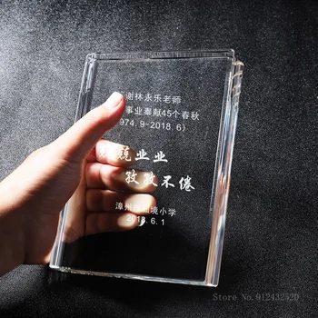 Troféu personalizado cristal livro de presente de formatura dos alunos por professor professor presente do dia da escola de aposentadoria lembrança troféu de cristal