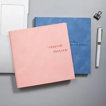 material escolar Couro praça notebook simples de cor sólida estudante diário engrossado nota grade em branco lado da conta material de escritório